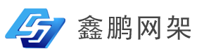 張家港市顧偉明機(jī)械有限公司