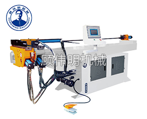 DW-50NC彎管機(jī)