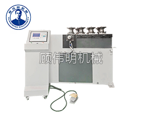 120NC七軸滾圓機
